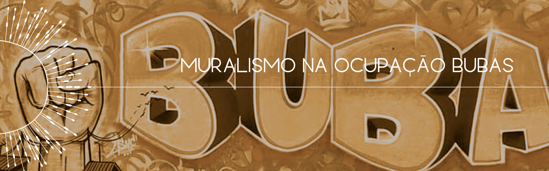 Museu Digital Unila